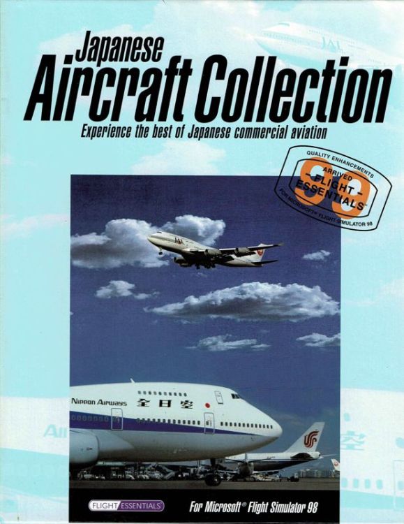 Japanese Aircraft Collection