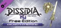 Dissidia: Final Fantasy NT Free Edition - Kam'lanaut's 4th Weapon Set