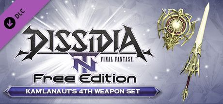 Dissidia: Final Fantasy NT Free Edition - Kam'lanaut's 4th Weapon Set