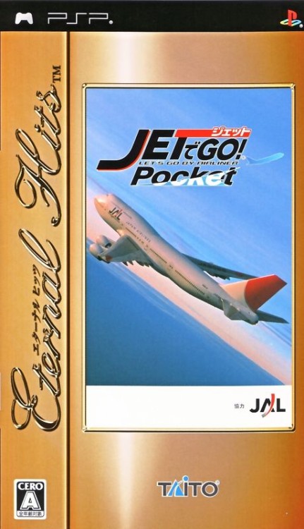 Jet de GO! Pocket