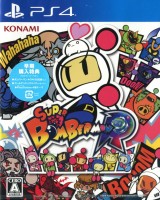 Super Bomberman R (Shiny Edition)