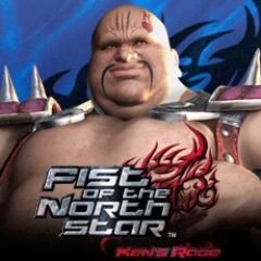 Fist of the North Star: Ken's Rage - Playable Character 'Heart' and 2 New Missions