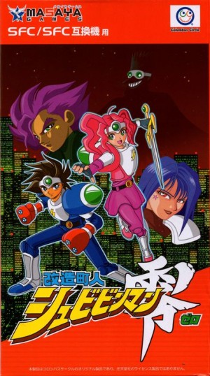 Kaizō Chōjin Shubibinman Zero