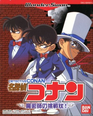 Meitantei Conan: Majutsushi no Chōsenjō!