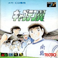 Captain Tsubasa