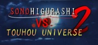 SonoHigurashi vs Touhou Universe 2