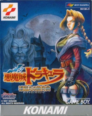 Castlevania Legends