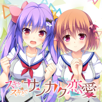 Sankaku Renai: Love Triangle Trouble