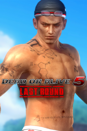 Dead or Alive 5: Last Round - Valentine's Day Costume: Rig