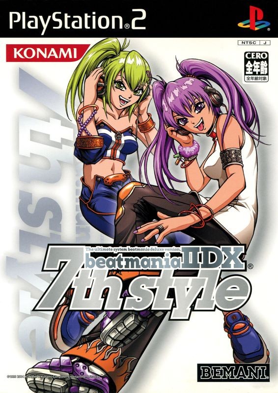 beatmania IIDX 7th style