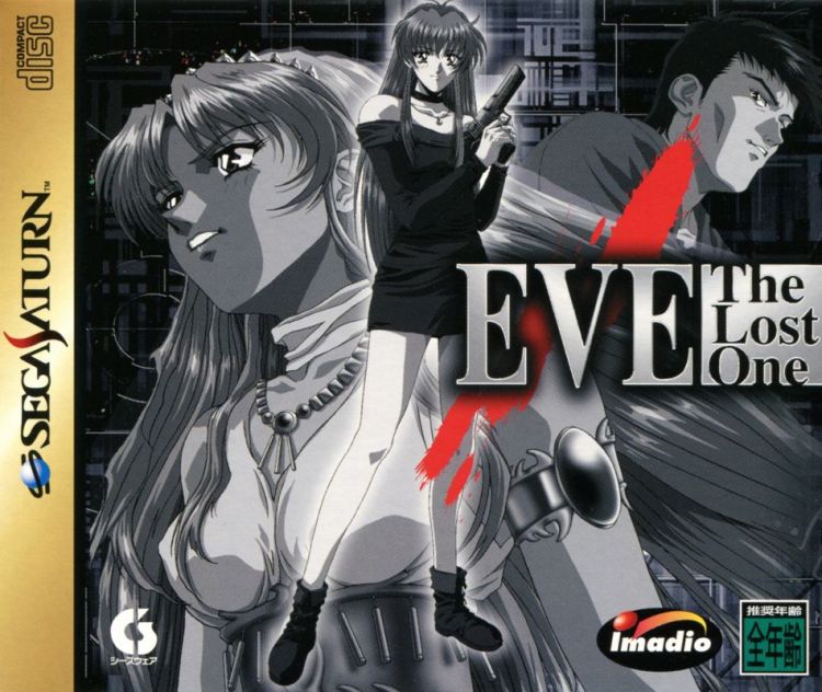EVE: The Lost One