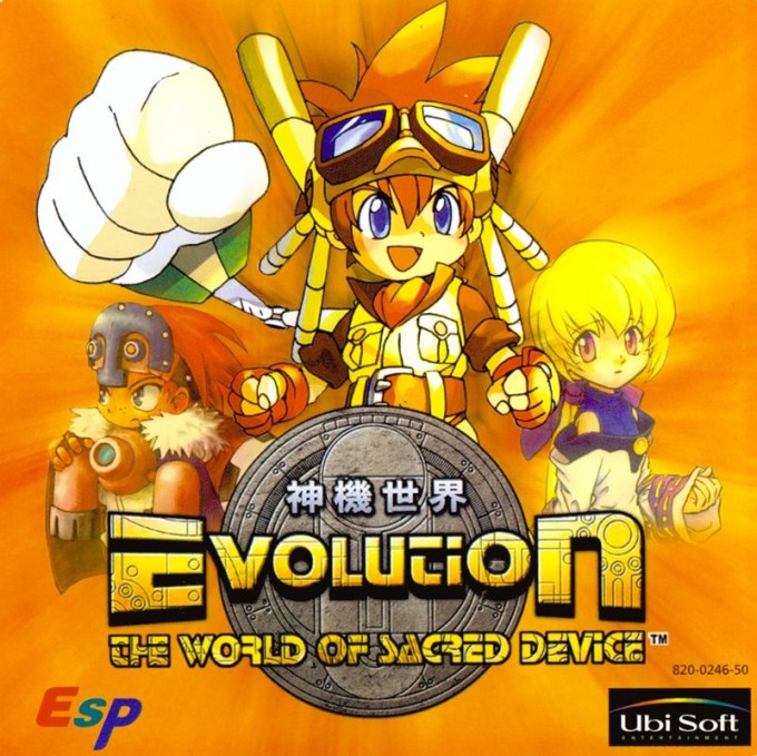 Evolution: The World of Sacred Device