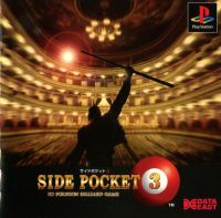 Side Pocket 3: 3D Polygon Billiard Game