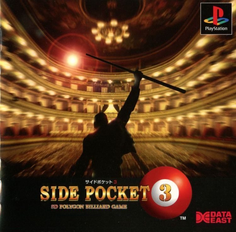 Side Pocket 3: 3D Polygon Billiard Game