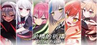 Silted Prayer