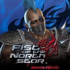 Fist of the North Star: Ken's Rage - Playable Character 'Outlaw' and King Survival Mission