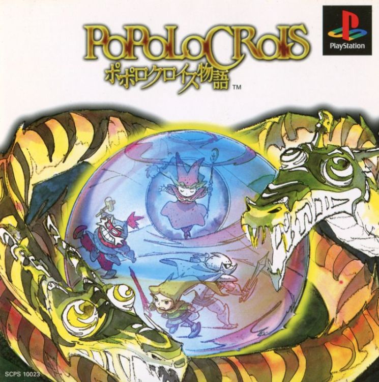 PoPoLoCrois