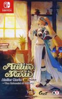 Atelier Marie Remake: The Alchemist of Salburg