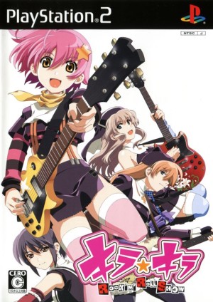 Kira☆Kira: Rock 'n' Roll Show