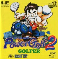 Hu PGA Tour: Power Golf 2 - Golfer