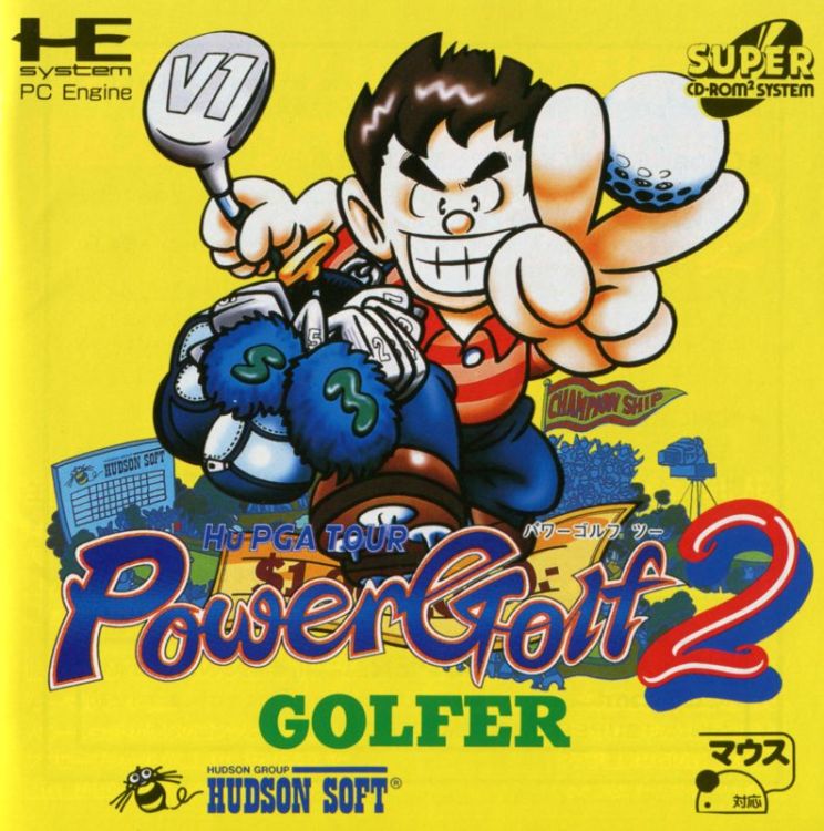 Hu PGA Tour: Power Golf 2 - Golfer