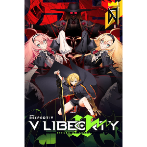 DJMax Respect - V Liberty II Pack