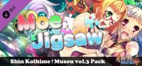 Moe Jigsaw: Shin Koihime Musou vol.3 Pack