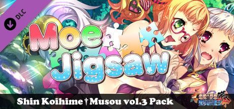 Moe Jigsaw: Shin Koihime Musou vol.3 Pack