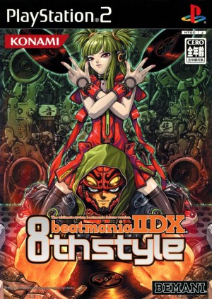 beatmania IIDX 8th style