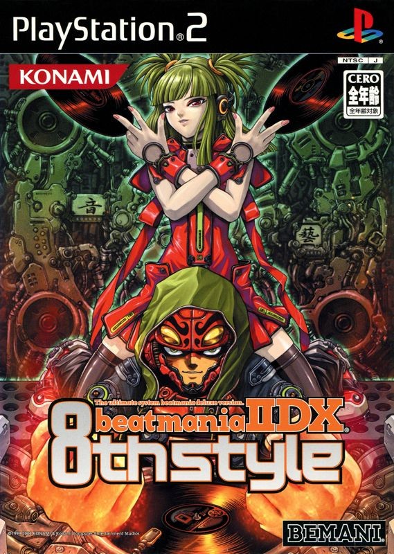 beatmania IIDX 8th style