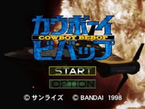 Cowboy Bebop