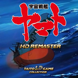 Uchū Senkan Yamato
