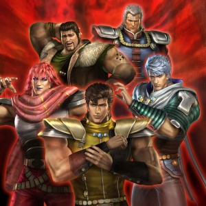 Fist of the North Star: Ken's Rage - Raoh's Legend Costume Set