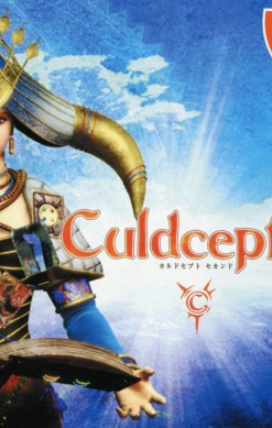 Culdcept II