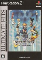 Kingdom Hearts II: Final Mix+