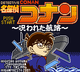 Meitantei Conan: Norowareta Kōro