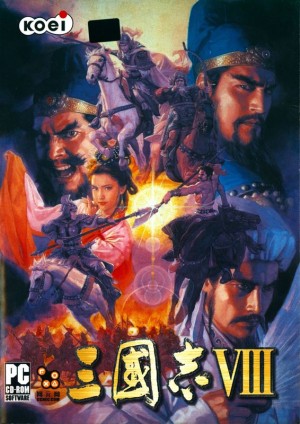 Romance of the Three Kingdoms VIII