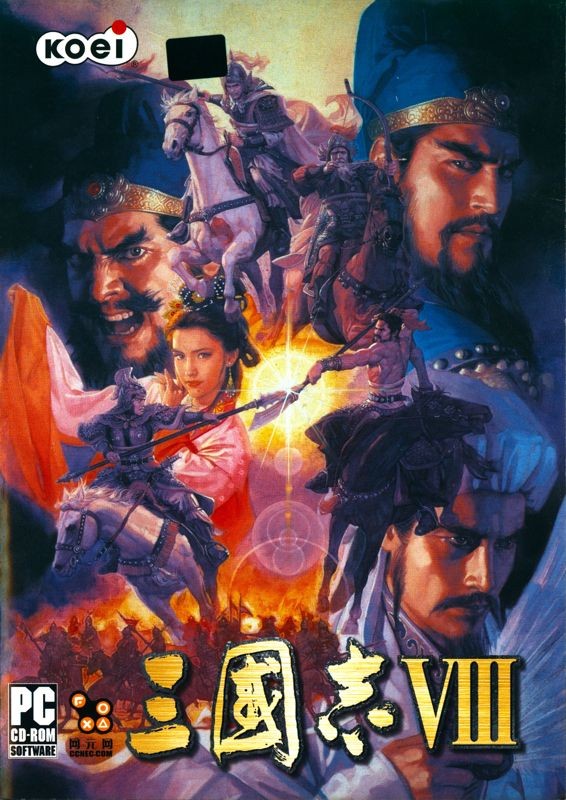 Romance of the Three Kingdoms VIII
