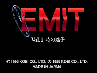 EMIT: Value Pack