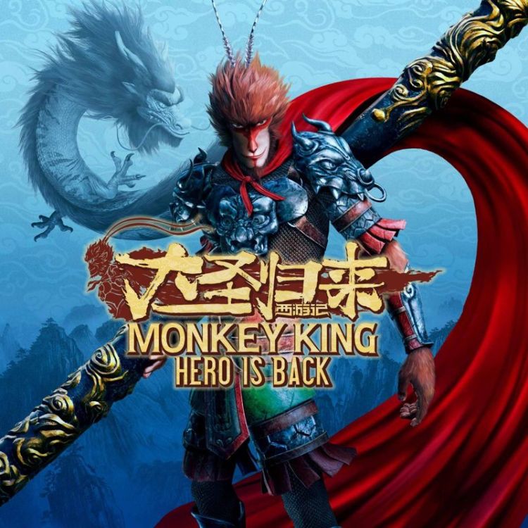 Monkey King: Hero is Back