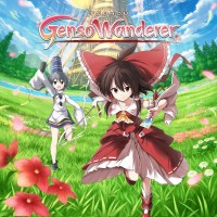 Touhou: Genso Wanderer