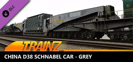 Trainz Plus: China D38 Schnabel Car - Gray