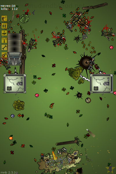 Mud and Blood 2
