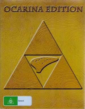 The Legend of Zelda: Ocarina of Time 3D (Ocarina Edition)