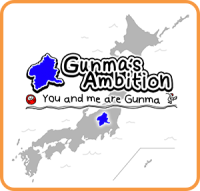 Gunma's Ambition: You and me are Gunma