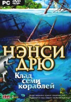 Nancy Drew: Ransom of the Seven Ships