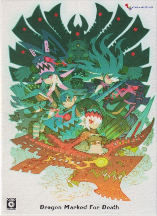 Dragon Marked for Death (Limited Edition)
