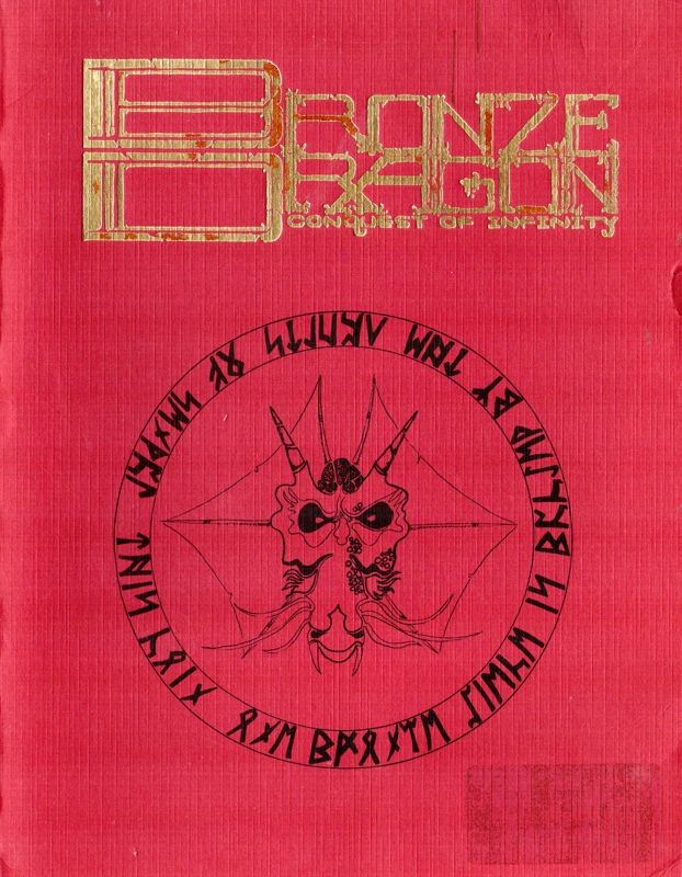 Bronze Dragon: Conquest of Infinity