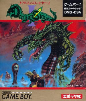 Dragon Slayer