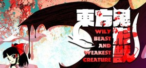 Tōhō Kikeijū: Wily Beast and Weakest Creature